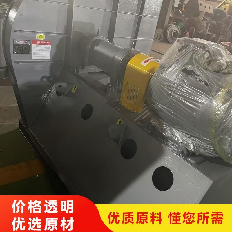 10-24NO7.4D防腐风机优质工艺(有保障!2025已更新)消石灰仓顶风机