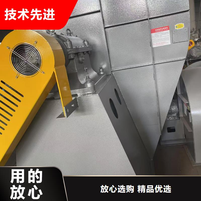 9-28离心通风机窑炉风机N年生产经验2025已更新(今日/行情)稀释风机