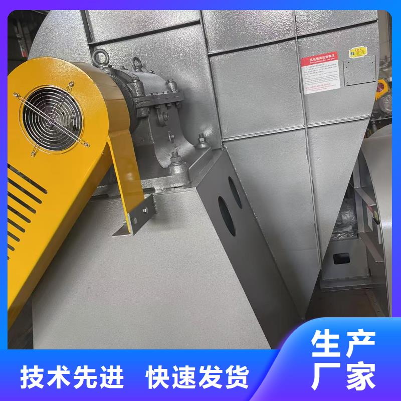 赤峰5-48型通风机高压风机免费询价(有保障!2025已更新)环保节能风机