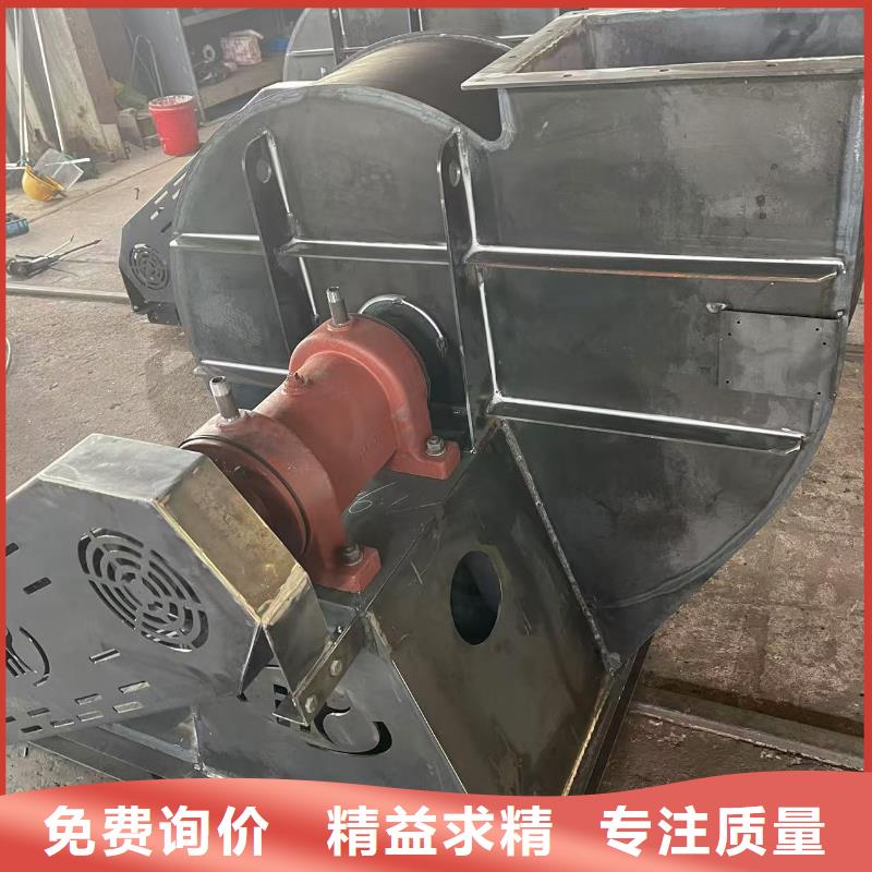 7-41离心通风机链条风机厂家直销2025已更新(今日/热点)炉尾风机