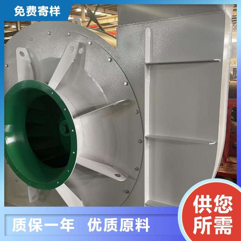 9-191.2DAI系列离心鼓风机24小时下单(行内性价高,2025已更新)气化风机