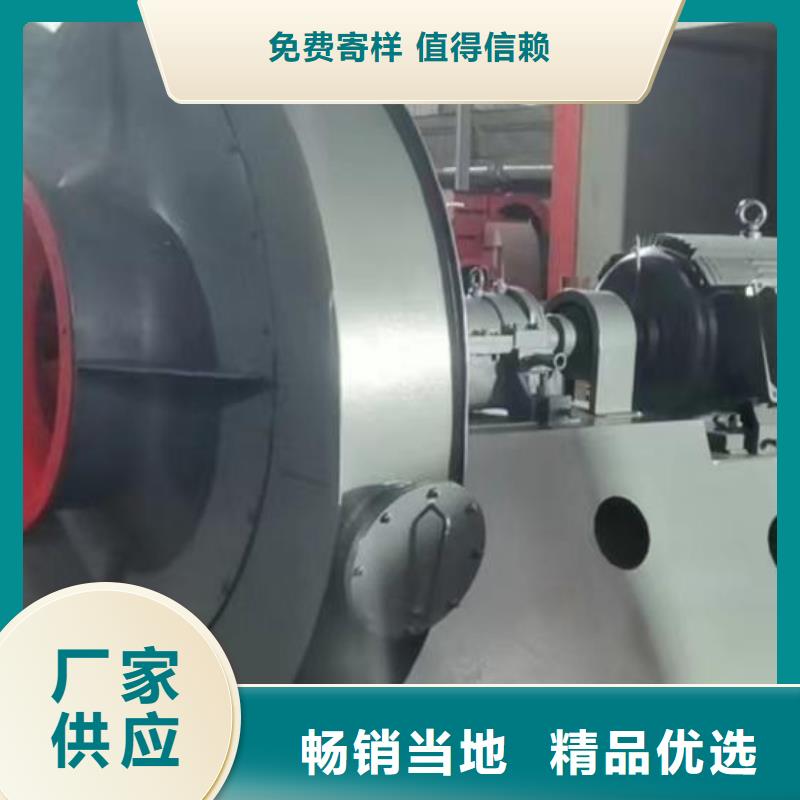 4-73NO23F脱硝风机用品质说话2025实时更新(今日/商情)2025实时更新