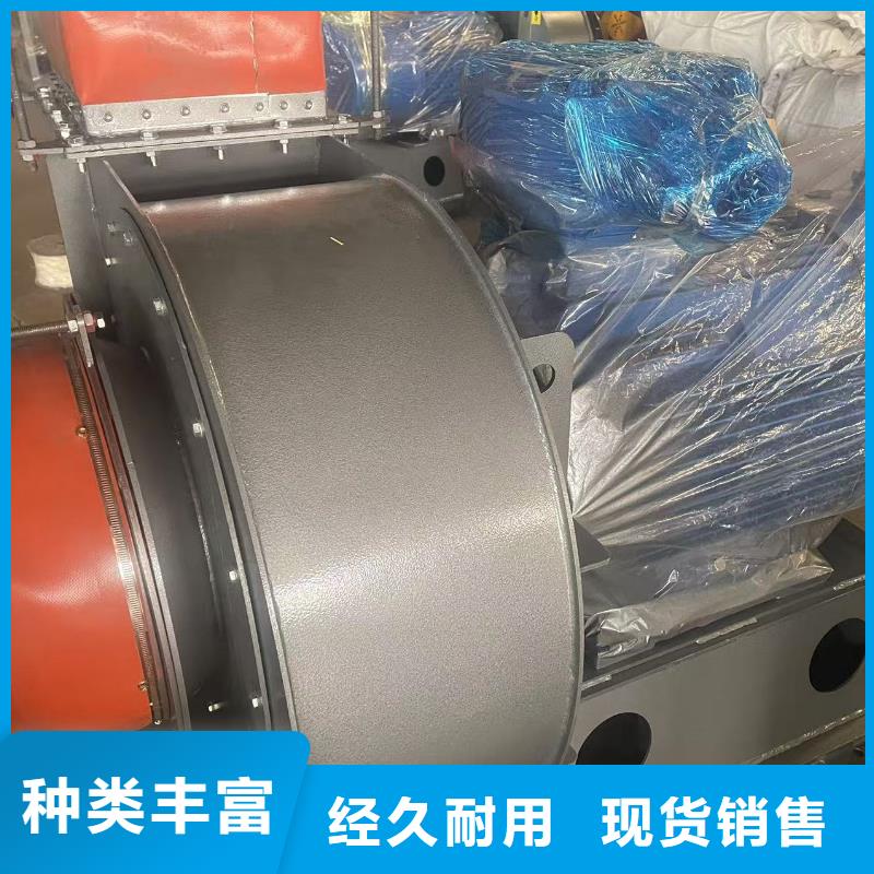 4-73NO23F脱硝风机用品质说话2025实时更新(今日/商情)2025实时更新