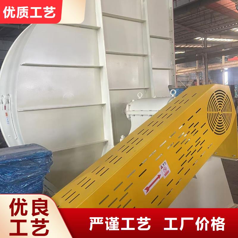 L63脱硝风机严选用料2025已更新(今日/行情)2025实时更新(今日/咨询)