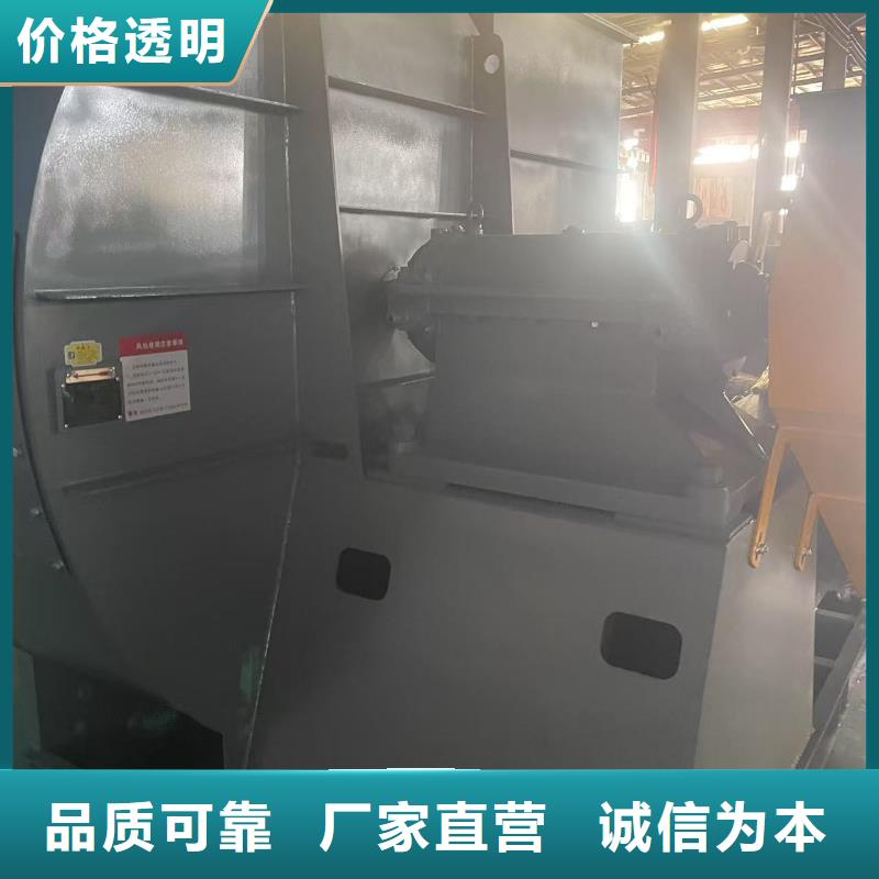 4-73NO23F增压风机经验丰富质量放心(有保障!2025已更新)2025实时更新