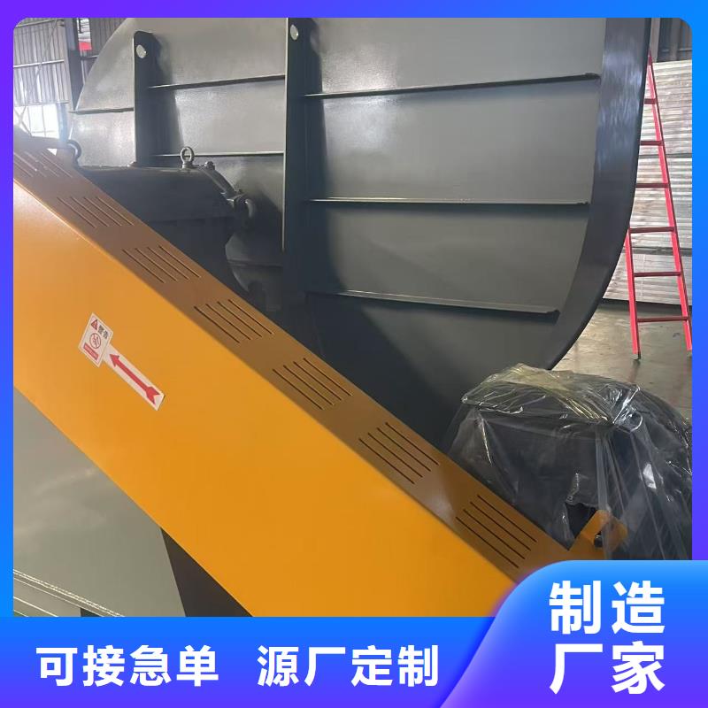 4-73NO23F脱硝风机用品质说话2025实时更新(今日/商情)2025实时更新