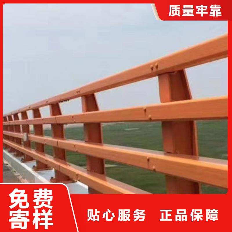 桥梁护栏专注细节更放心