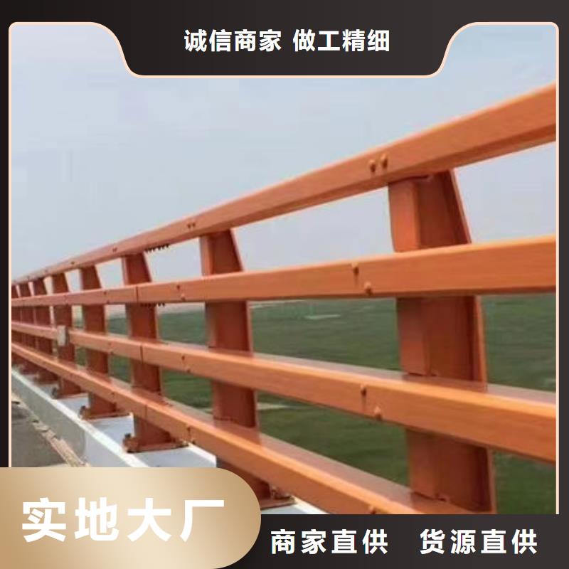 不锈钢防撞栏杆厂家