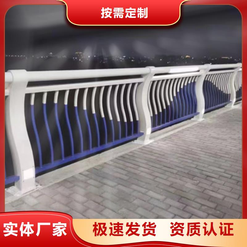 304不锈钢碳素钢复合管护栏厂家