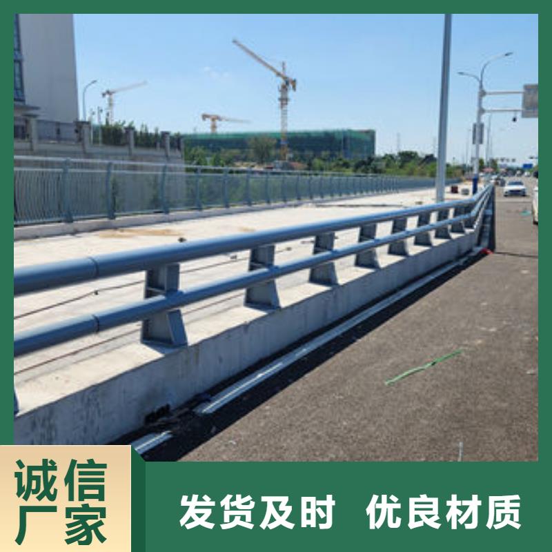 不锈钢桥梁护栏