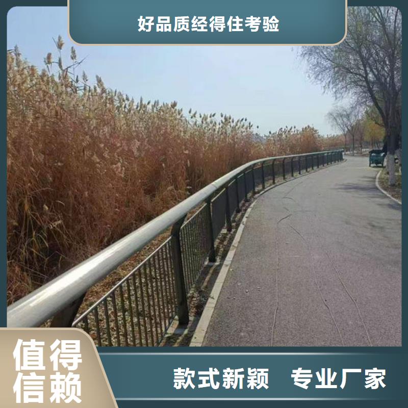 桥梁护栏专注细节更放心