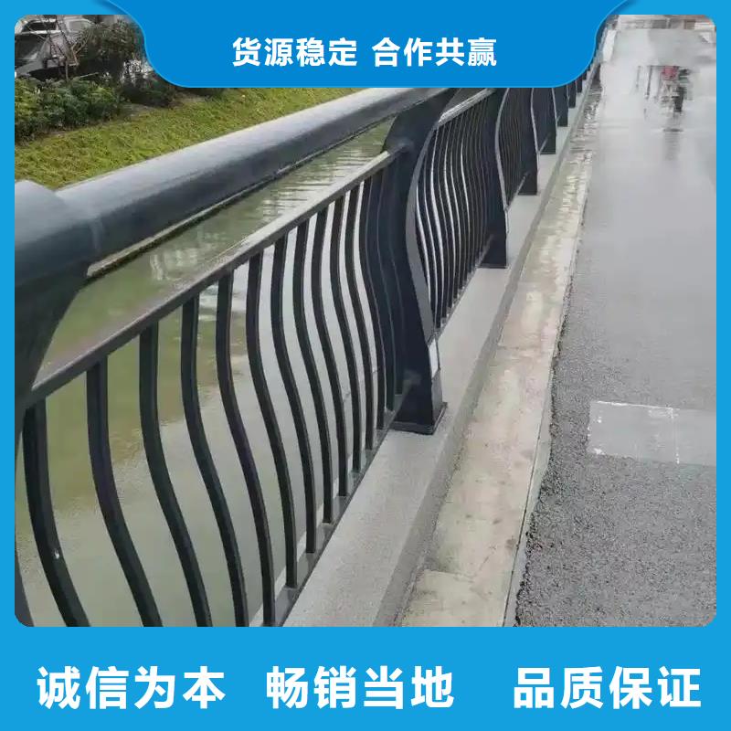 不锈钢防撞护栏