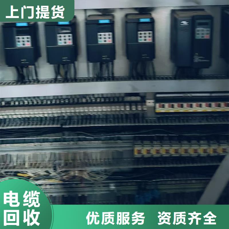盐城市建湖废电缆废铜回收专业正规