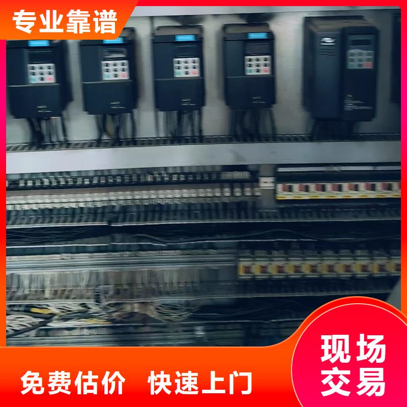 宿迁市泗洪县临淮镇废金属回收口碑良好