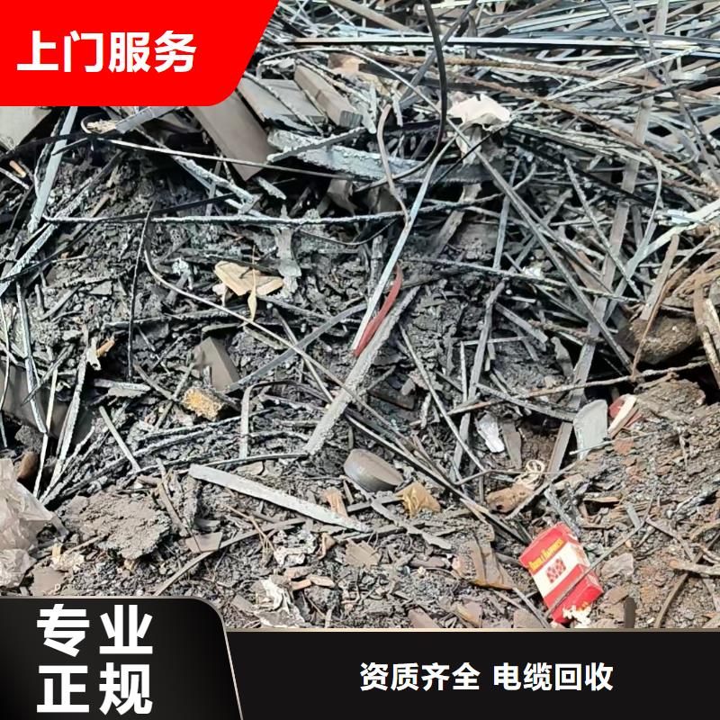 废旧电线电缆回收扬州市邗江本地回收实价回收