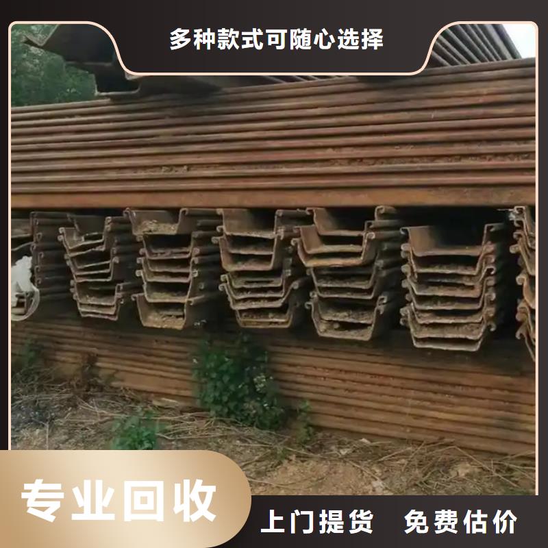 机械设备回收南通市启东整厂回收诚信服务