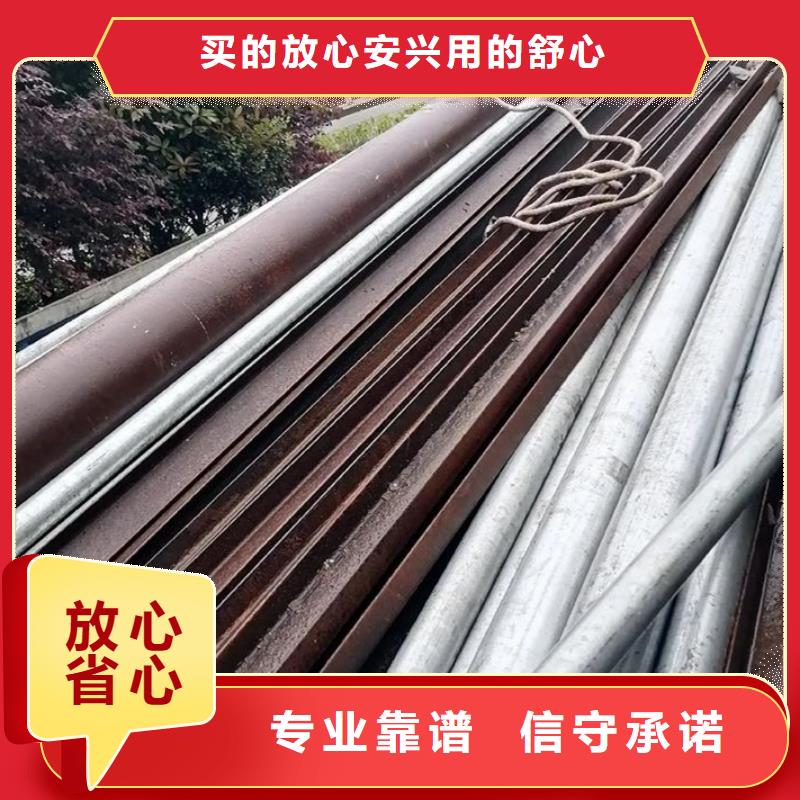 废配电柜回收盐城市阜宁上门收购回收价高