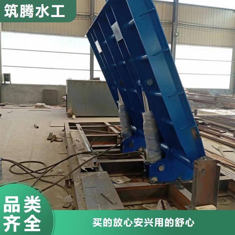 底轴液压钢坝厂家直销