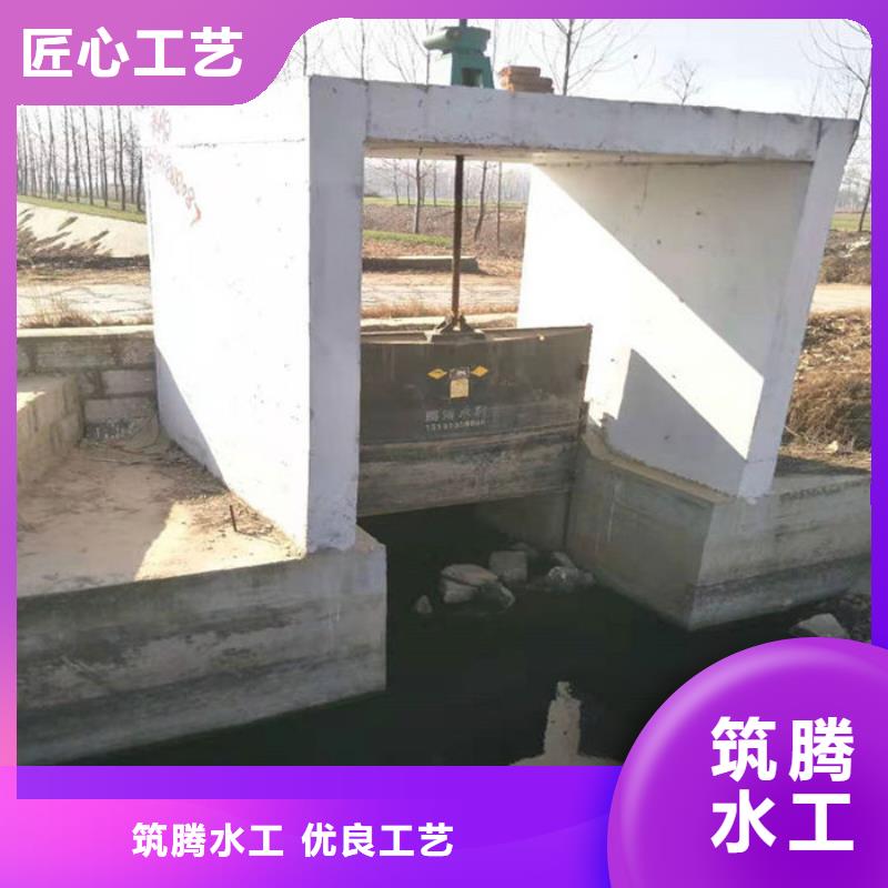 单向止水铸铁闸门用心经营