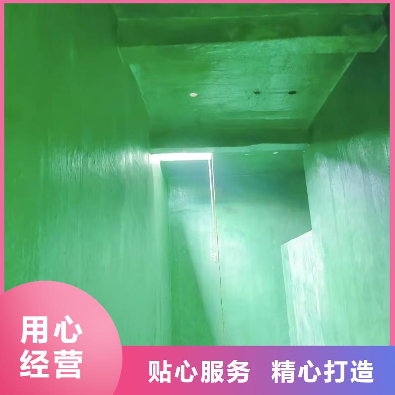 澳阔防腐厂家管道玻璃鳞片胶泥品质不将就性价比超高环氧树脂玻璃鳞片胶泥