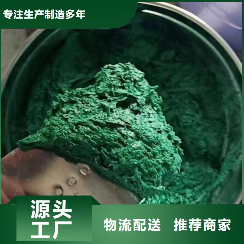 澳阔防腐厂家高温玻璃鳞片胶泥质量安心经济实用环氧树脂玻璃鳞片胶泥
