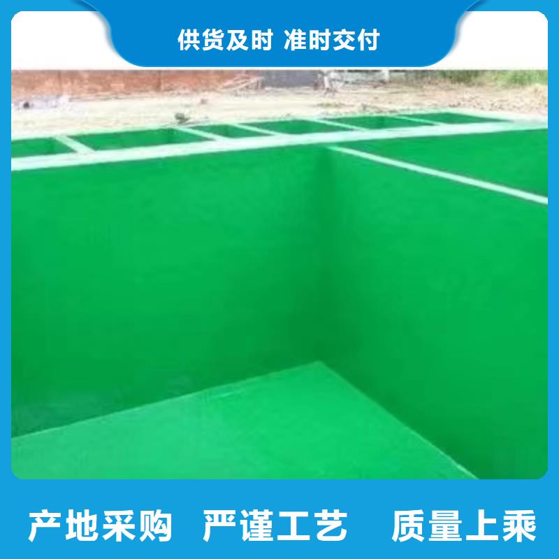 澳阔防腐厂家高温玻璃鳞片胶泥质量安心经济实用环氧树脂玻璃鳞片胶泥