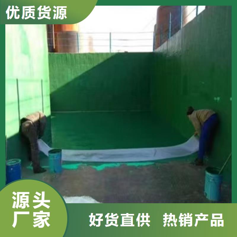 澳阔防腐厂家防静电玻璃鳞片胶泥多家仓库工艺性良好烟囱玻璃鳞片胶泥