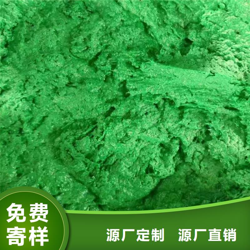 澳阔防腐厂家高温玻璃鳞片胶泥专业生产制造厂方便施工环氧玻璃鳞片胶泥