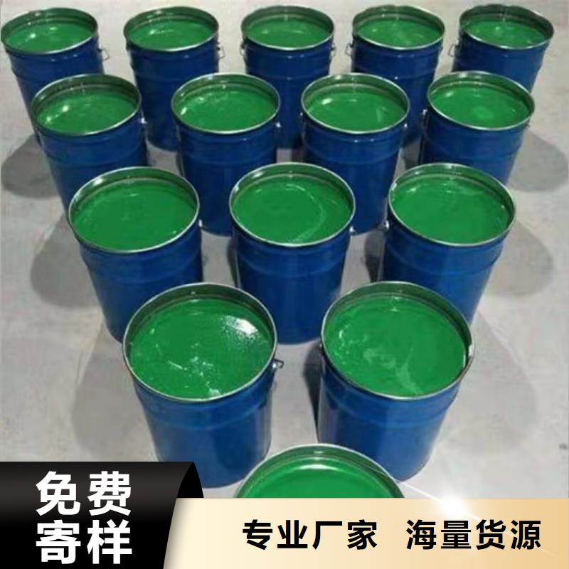 澳阔防腐厂家耐磨性玻璃鳞片胶泥匠心打造良好的耐温性管道玻璃鳞片胶泥