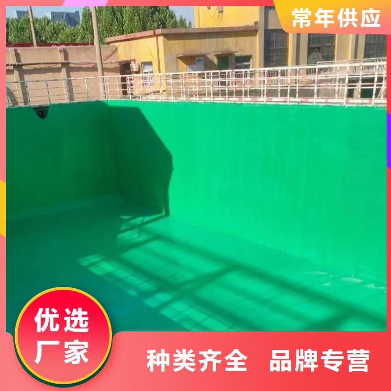 澳阔防腐厂家环氧玻璃鳞片胶泥多家仓库耐磨损性好玻璃鳞片胶泥
