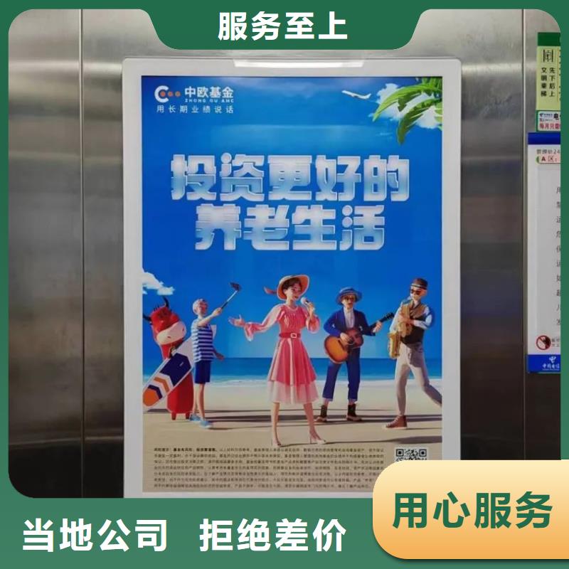 金华市投放广告道闸机的公司商家直供