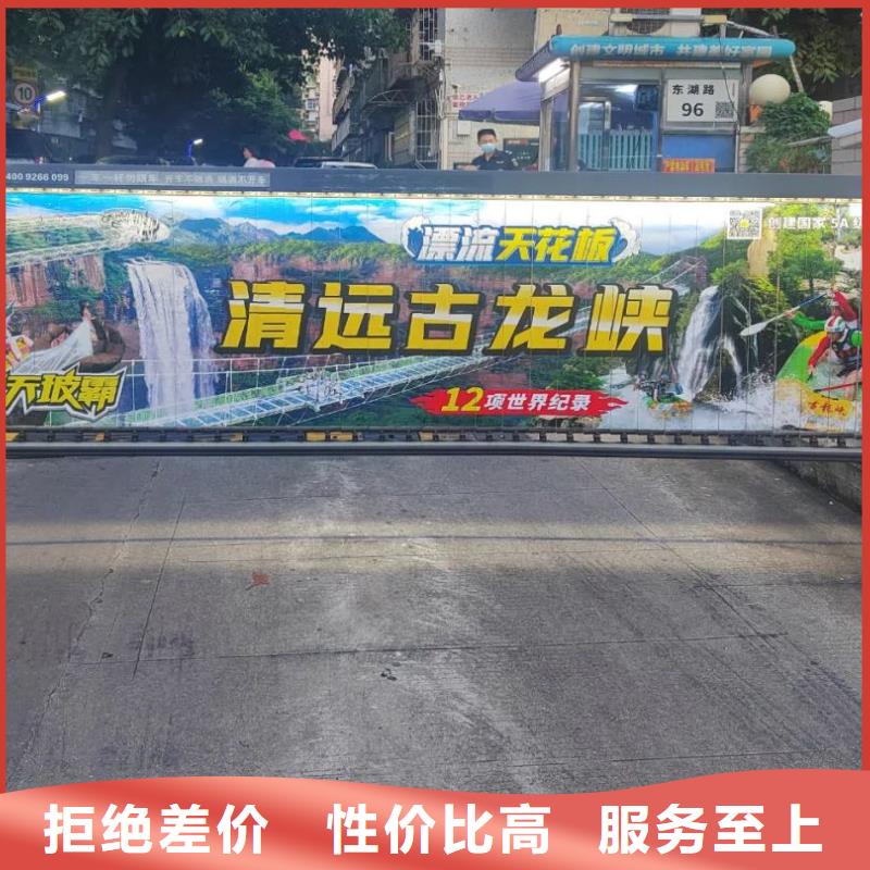 金华市投放广告道闸机的公司商家直供