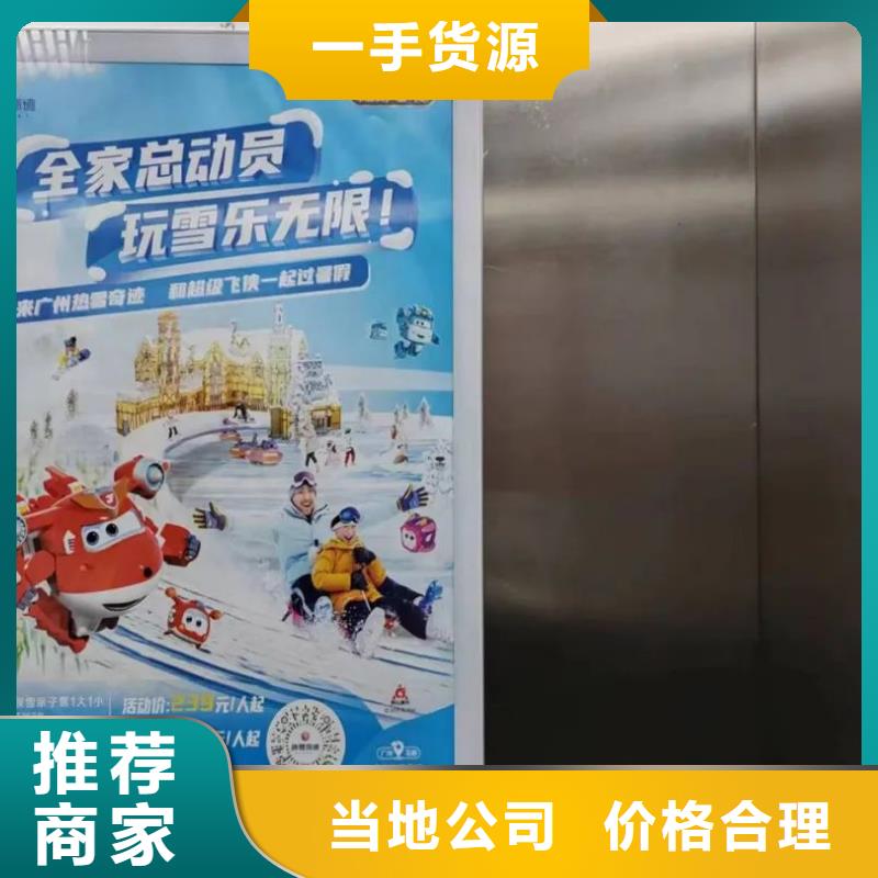 小区道闸广告杆怎么做品质服务