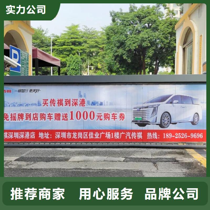 当地门禁广告公司本地广告服务商