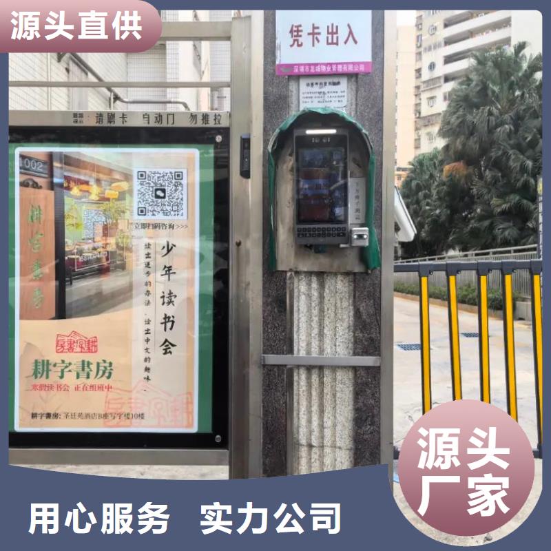 当地门禁广告公司本地广告服务商