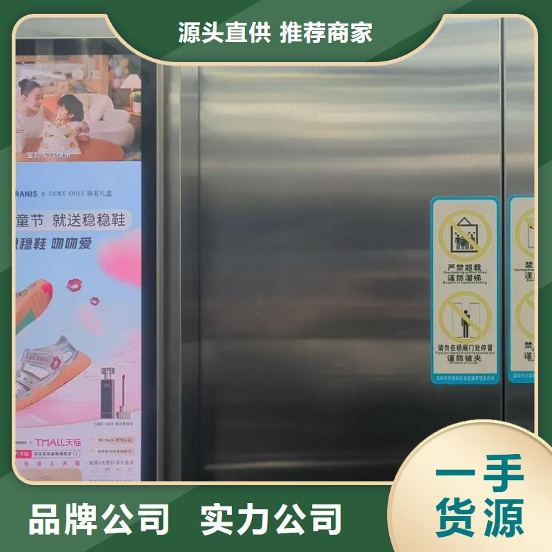 苏州市道闸广告发布怎么收费信誉有保证