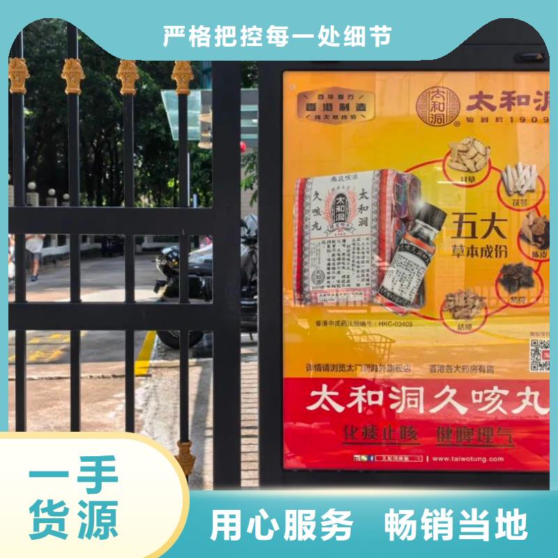 做电梯广告的公司当地广告服务商