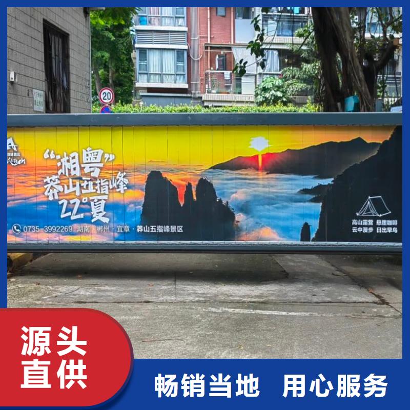 台州市专业小区门禁广告投放公司当地广告服务商