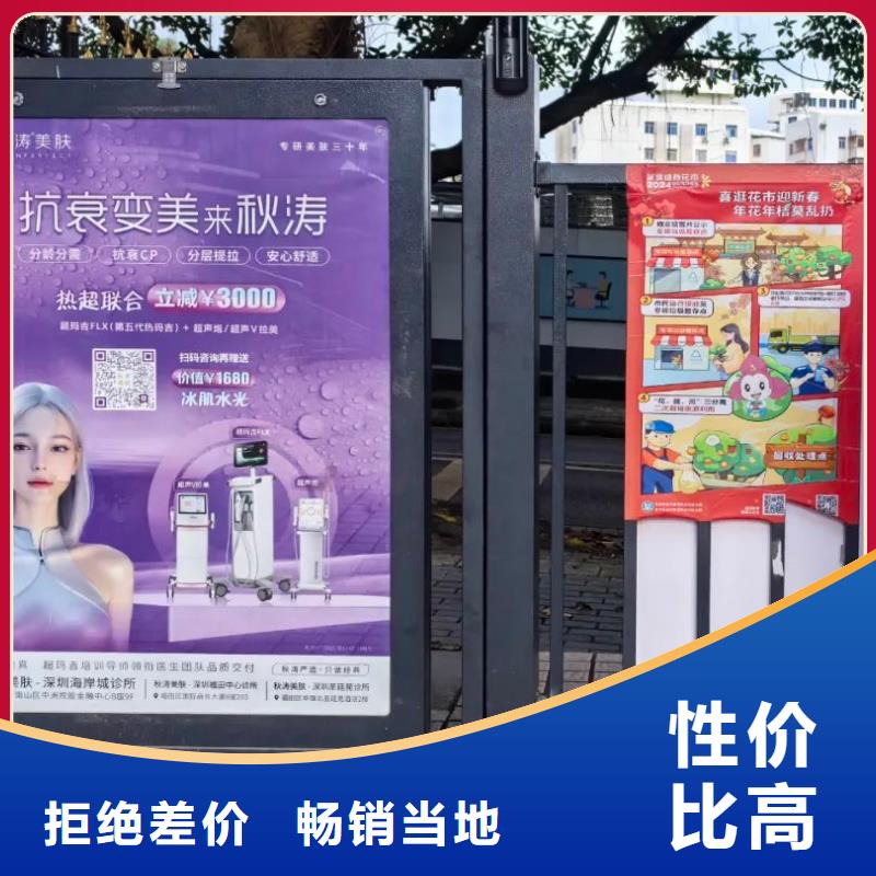 金华市投放广告道闸机的公司商家直供