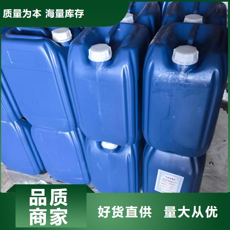 道路降尘剂实力厂家