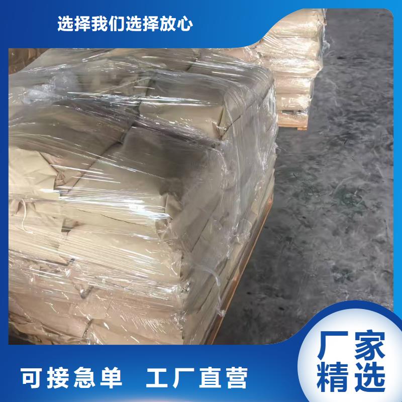道路降尘剂实力厂家