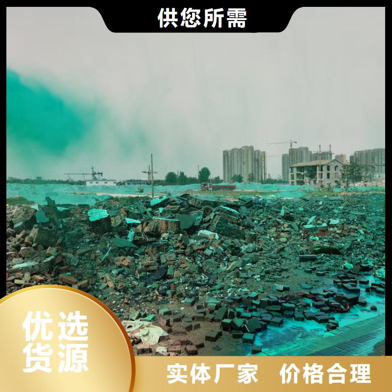 结壳绿色抑尘剂绿色环保拒绝二次污染矿山专用抑尘剂