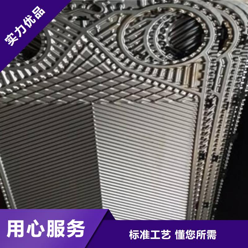 工业锅炉除垢剂锅炉除垢剂厂家供应