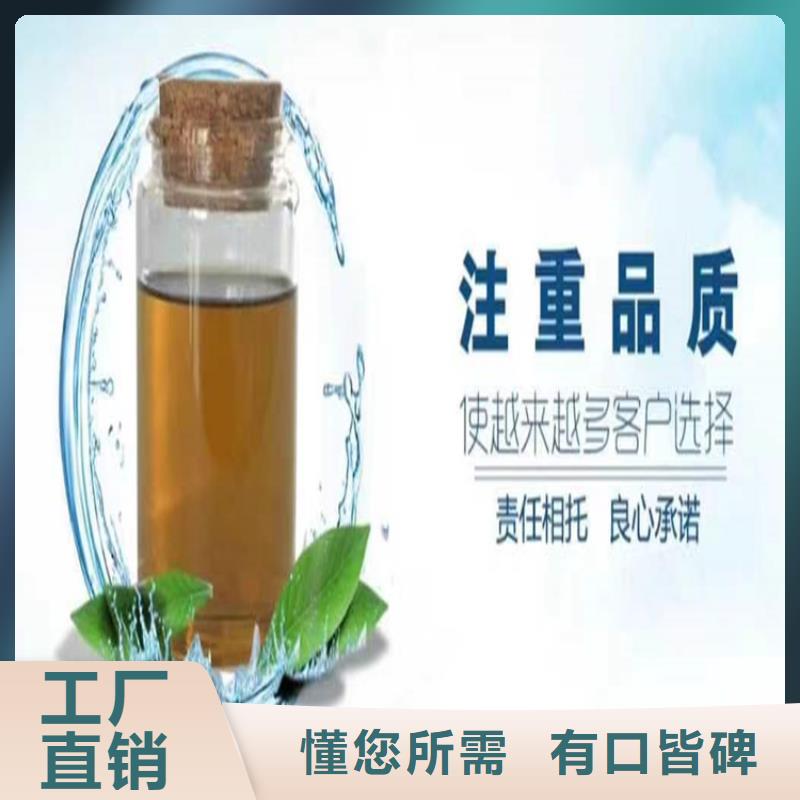 家用地暖防冻液