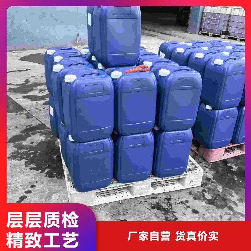 家用地暖防冻液