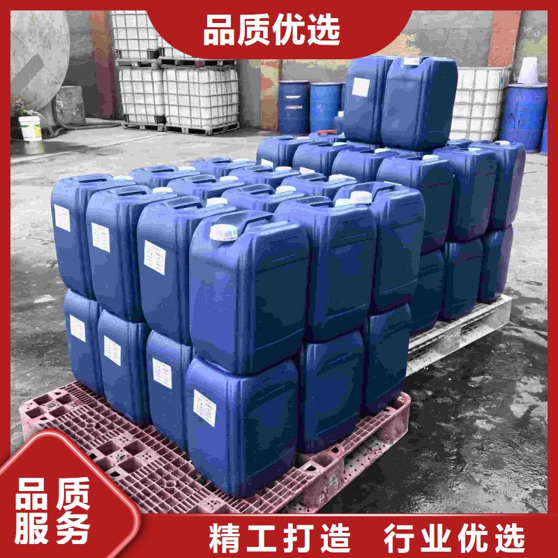 空气能防冻液厂家直销；可代工