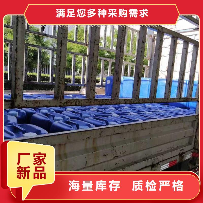 铁路抑尘剂生产厂家