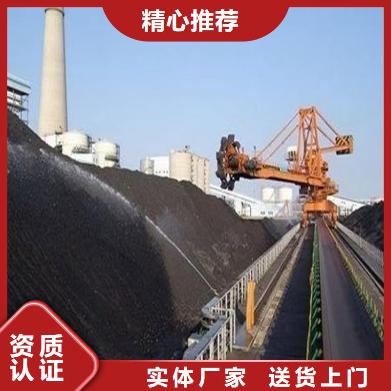 铁路抑尘剂今日推广