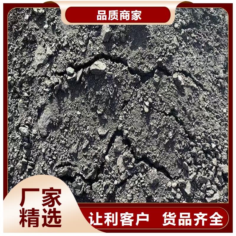铁路煤炭运输抑尘剂抗风，抗雨水