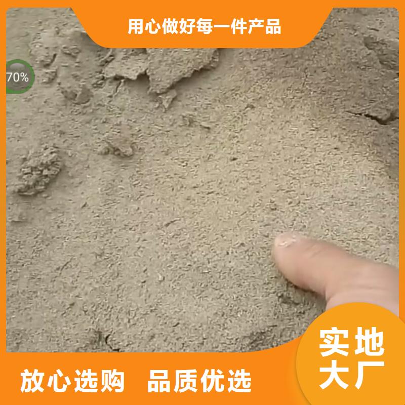 铁路煤炭运输抑尘剂具有铁检报告